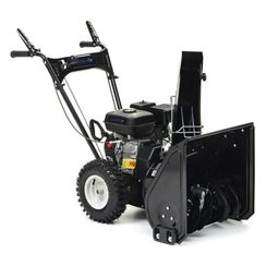 Снегоуборщик HAITEC HT-SF21256