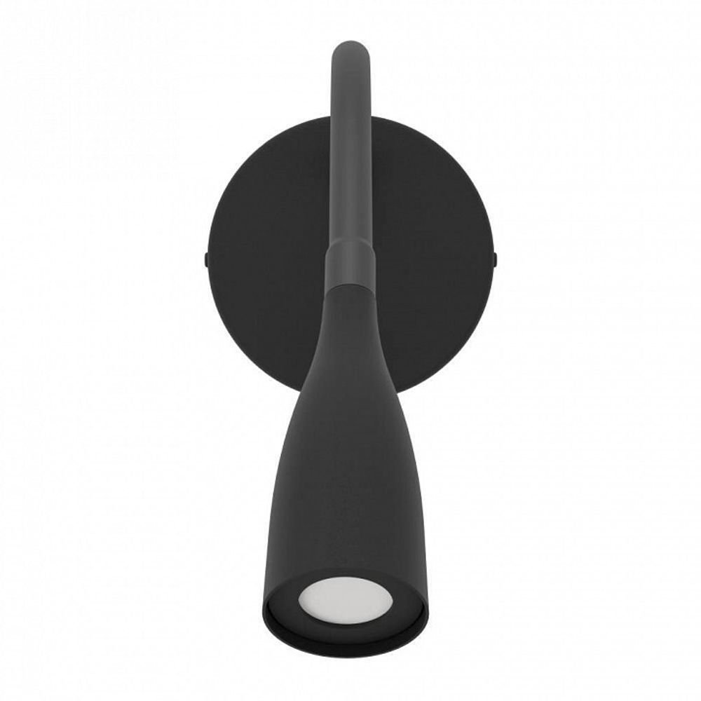 Бра Eglo OLIVANDINO 1 901781