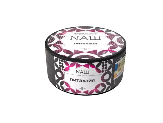 NАШ (Питахайя), 100 гр.