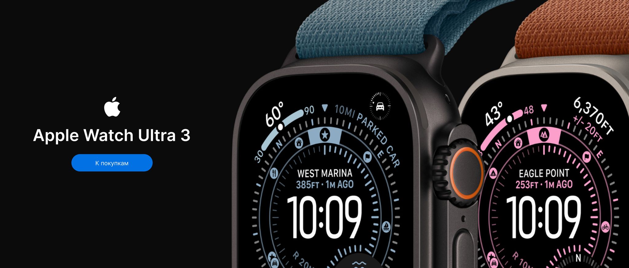 Слайдер Блок 5