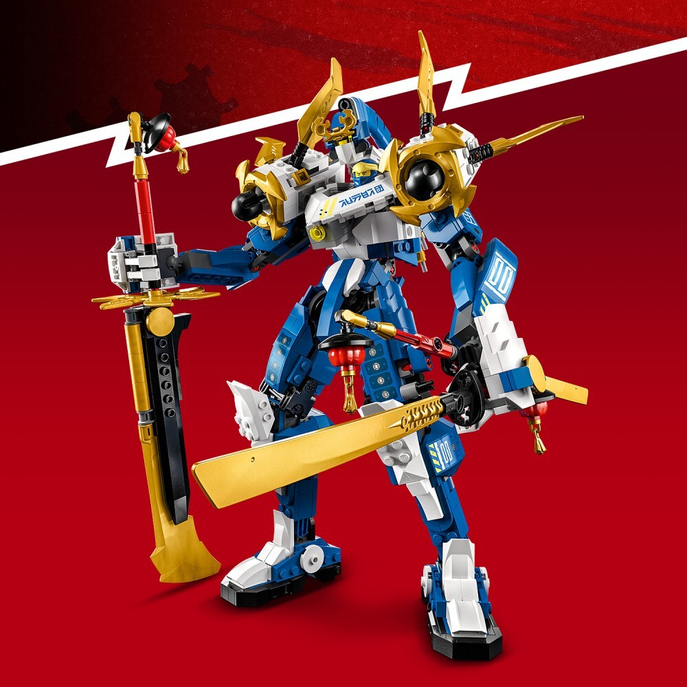 LEGO Ninjago — Титан-механик Джея 71785