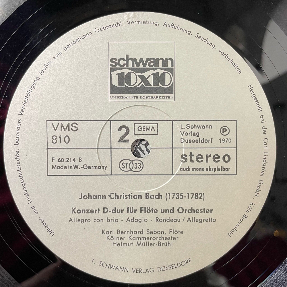Винтажная виниловая пластинка LP Han Jurgen Mohring Die Flote Meisterhaft Gespielt Konzert D dur Fur Flote Und Orchester (Germany 1972)
