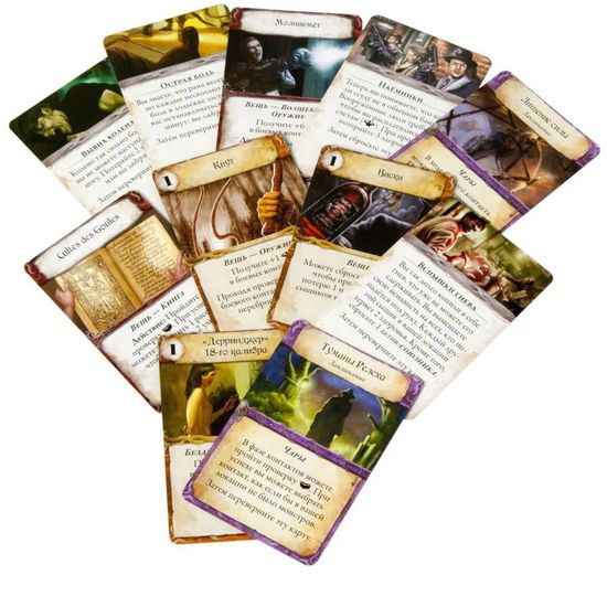 Настольная игра Древний Ужас