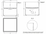 Раковина накладная Salini Armonia SQUARE 03 130523M 45 из искусственного камня S-Stone, белая матовая