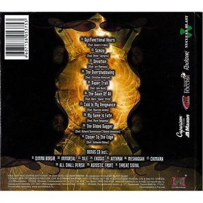 Сборник / Nuclear Blast Allstars - Out Of The Dark - 20 Years Nuclear Blast (RU)(2CD)