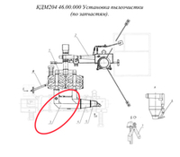 КДМ 204 40.00.010 Газоход