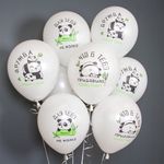 Шар (12''/30 см) Дружные панды, Белый, пастель, 1 ст, 25 шт.