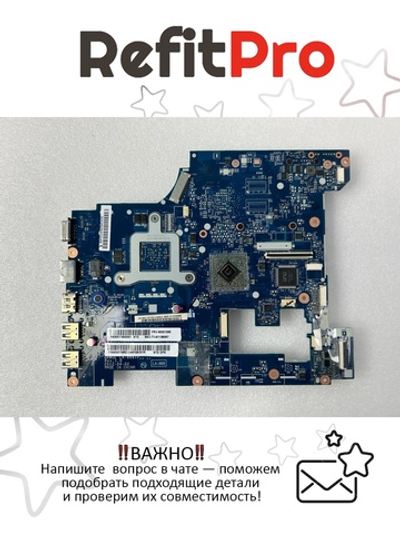 Материнская плата для ноутбука Lenovo G585 QAWGF UMA E2-1800 HDMI (90001085), оригинал