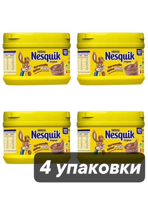 Nestle Nesquik Original Какао-напиток растворимый 280 г x 4 шт