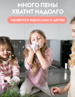 GraSS DUTYBOX Мыло жидкое эко-пенка для рук Камелия 500мл