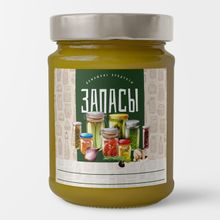 Этикетки &quot;Запасы&quot;, 50 шт