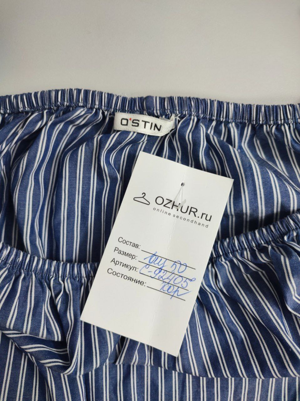 Платье Ostin оригинальное 50 размер