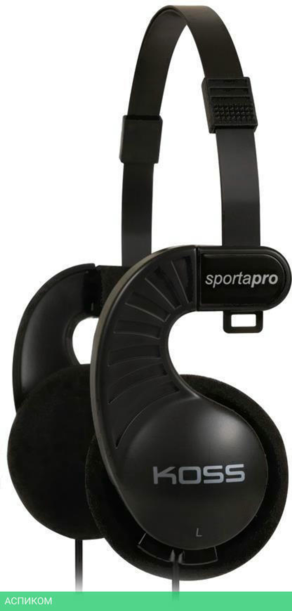 Наушники Koss Sporta Pro (17101034)