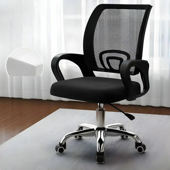 Компьютерные кресла