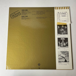 Винтажная виниловая пластинка LP Deep Purple 24 Carat Purple (Japan 1975) (Obi) Fireball