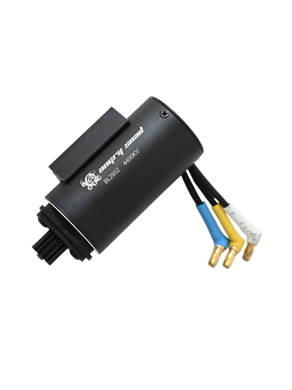 Мотор бесколлекторный B2852G в сборе для автомоделей MJX 14209/14210