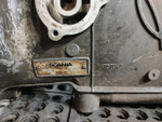 Корпус кпп GR905