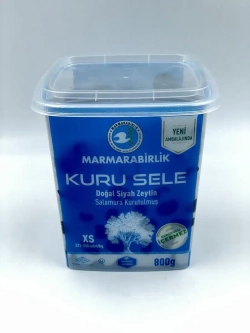 Вяленые маслины Мармарабирлик с косточкой, 800гр