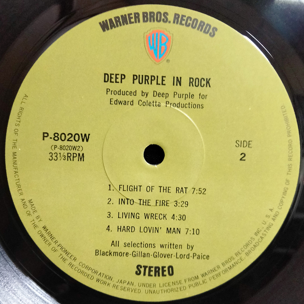 Deep Purple / In Rock (LP)