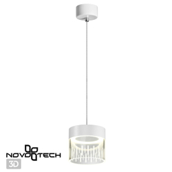 Подвесной светильник Novotech 359005