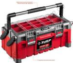 ЗУБР КОМБО-22, 567 х 314 х 245 мм, (22″), пластиковый ящик для инструментов, Профессионал (38138-22)