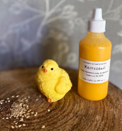 Краситель для мыла Желтковый 50 мл Турция