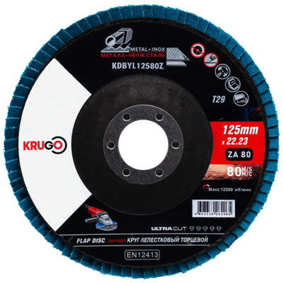 Круг лепестковый торцевой KRUGO 125х22,23mm P80, циркониевый, тип 2, KDBYL12580Z