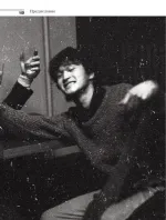 Книга Виктор Цой и группа «Кино». Фотографии. Воспоминания