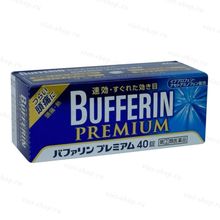 Японское обезболивающее в таблетках Bufferin Premium (Бафферин), 40 шт.