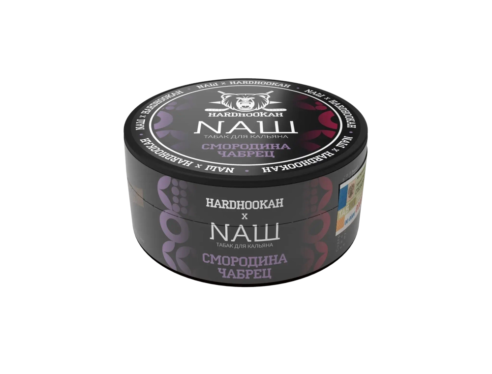 Смородина чебрец 100 гр