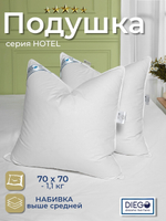 Подушка пуховая Диана Премиум 70х70