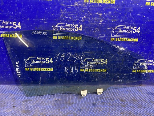 Стекло двери передней правой Honda VEZEL 2013-2018
