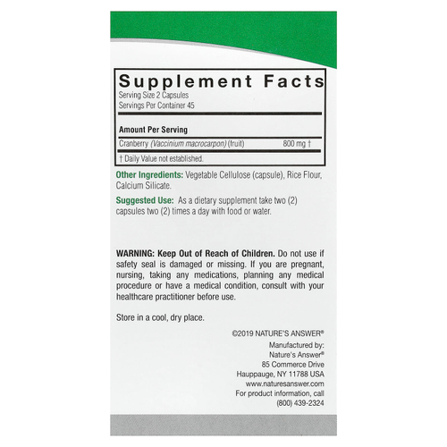 Nature's Answer, клюква, 90 вегетарианских капсул (400 мг в 1 капсуле)