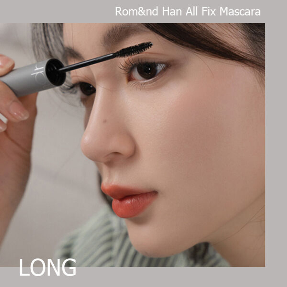 Водостойкая удлиняющая тушь для ресниц Rom&nd Han All Fix Mascara #L01 Long Black, 7г