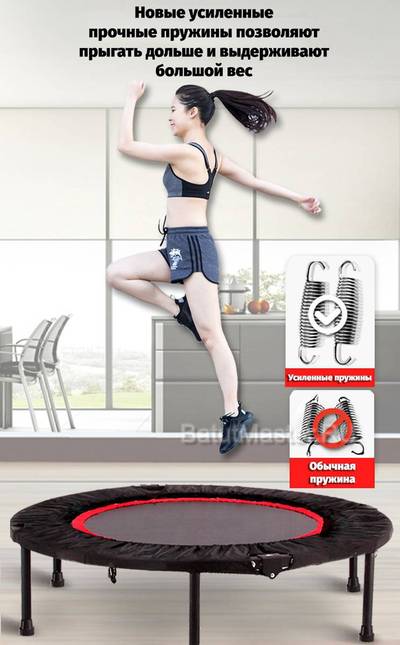 Каркасный батут с Т-образной ручкой, круглый, черно-оранжевый, диаметр 3,3 фт