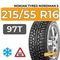 Nokian Tyres Nordman 5 215/55 R16 97T XL шип.