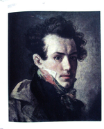 Автопортрет в русском и советском искусстве. Каталог