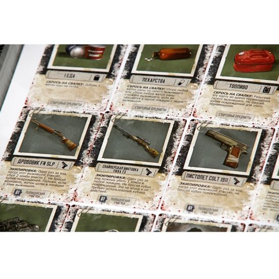 Настольная игра Crowd games Мёртвый сезон. Перекрёстки