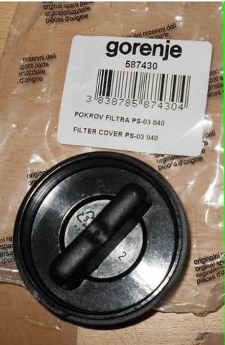 Крышка фильтра сливного насоса (помпы) для стиральной машины Gorenje (Горенье) - 587430