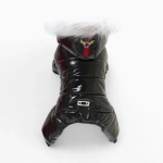 Комбинезон «Messi»