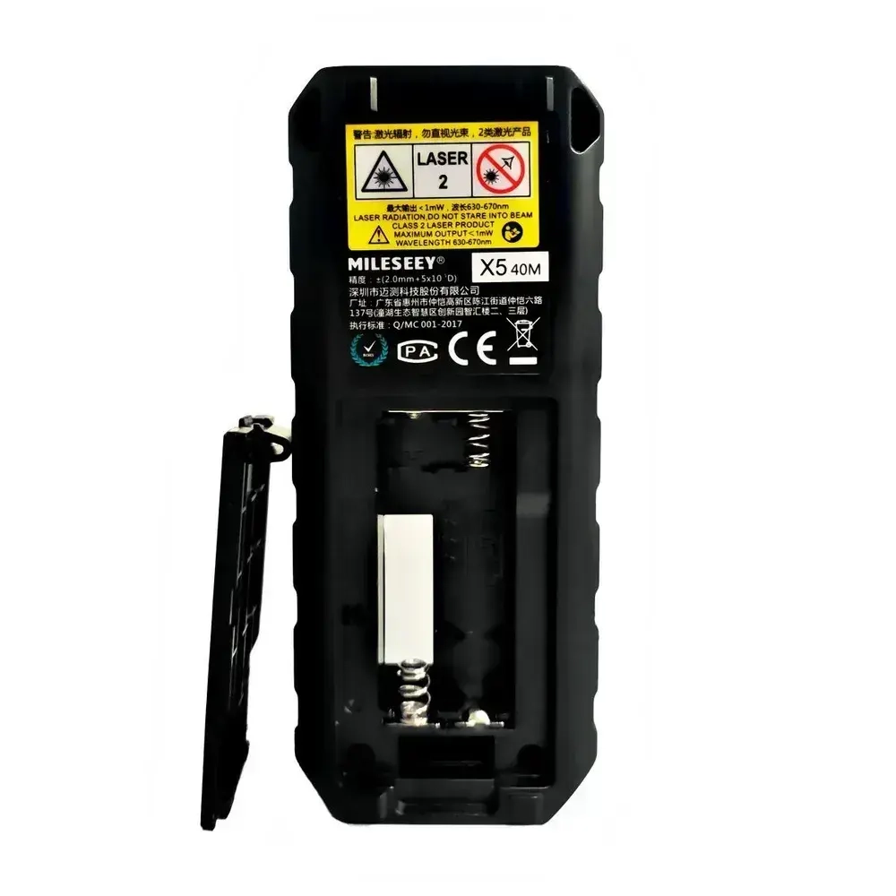 Дальномер лазерный, измерение до 40 м, MILESEEY X5