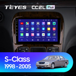 Teyes CC2L Plus 9"для Mercedes Benz S-Class 1998-2005