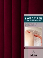 Ткань Канвас для штор интерьера портьер рукоделия отрез