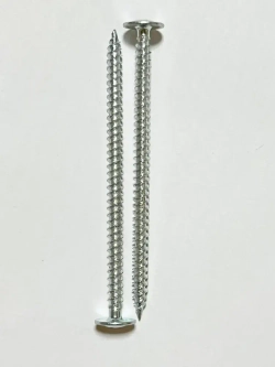 Саморезы с прессшайбой, острые, оцинкованные, с частой резьбой (по дереву и металлу) 4.2х75 мм (1 кг)