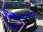 Обвес для Lexus LX570 2015-2023 Лексус