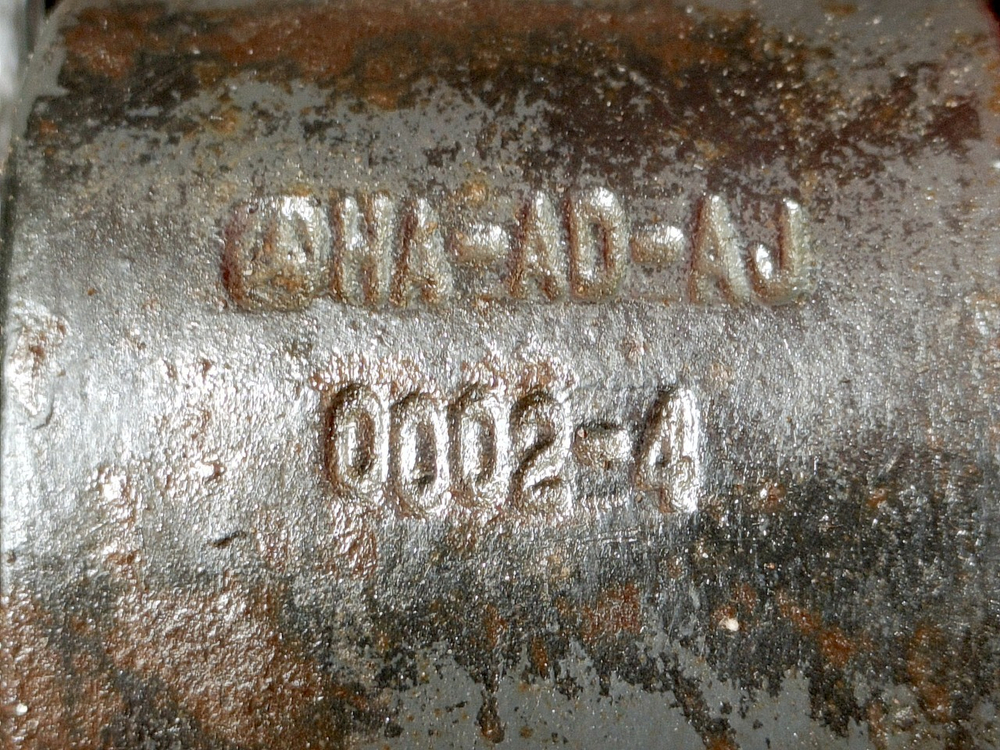 Рессора передняя 2019г.