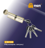 Цилиндровый механизм, латунь Перфорированный ключ-вертушка CW100 мм