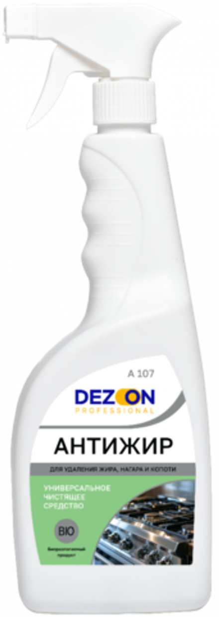 Дезон А107 Для удаления жира и нагара. 0,75 кг.(с триггером)  Готовое ср-во.