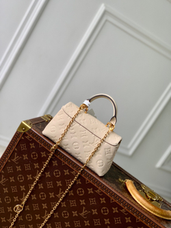 Louis Vuitton Nano Madeleine