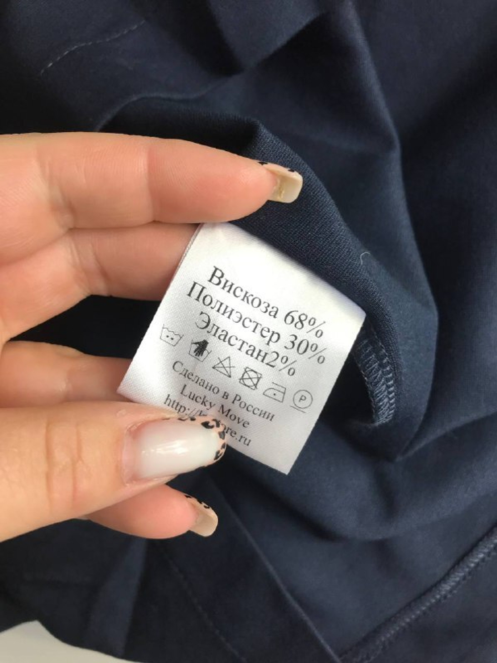 Платье Lucky Move красивого цвета, на 56 размер, новое с биркой